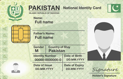 NADRA Card